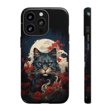 Load image into Gallery viewer, Cat Japanese Art