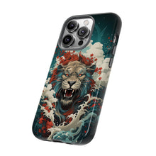 Load image into Gallery viewer, Japanese Lion Art