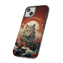 Load image into Gallery viewer, Japanese Art Cat V3