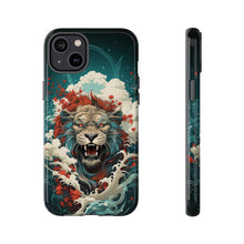 Load image into Gallery viewer, Japanese Lion Art