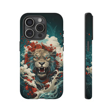 Load image into Gallery viewer, Japanese Lion Art