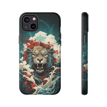 Load image into Gallery viewer, Japanese Lion Art