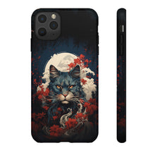 Load image into Gallery viewer, Cat Japanese Art