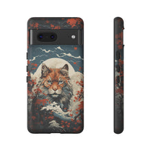 Load image into Gallery viewer, Japanese Art - Cat