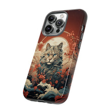 Load image into Gallery viewer, Japanese Art Cat V3