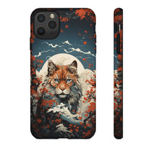 Load image into Gallery viewer, Japanese Art - Cat