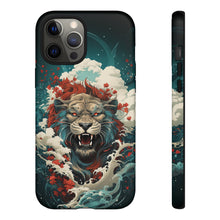 Load image into Gallery viewer, Japanese Lion Art