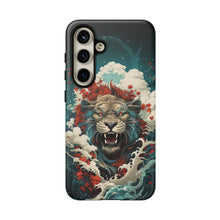 Load image into Gallery viewer, Japanese Lion Art