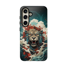 Load image into Gallery viewer, Japanese Lion Art