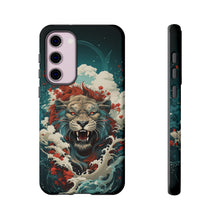 Load image into Gallery viewer, Japanese Lion Art