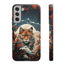 Load image into Gallery viewer, Japanese Art - Cat