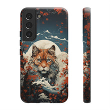 Load image into Gallery viewer, Japanese Art - Cat