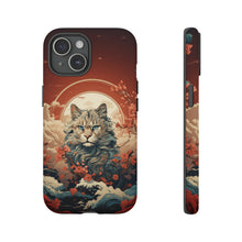 Load image into Gallery viewer, Japanese Art Cat V3
